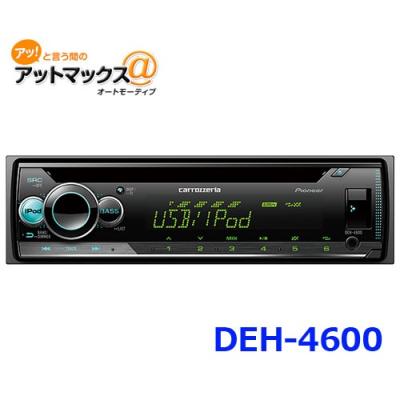 deh-6600のおすすめ人気商品一覧 通販 - Yahoo!ショッピング
