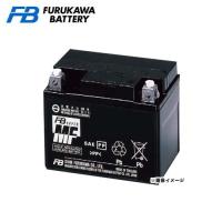 古河電池 FURUKAWA BATTERY FT7B-4 バイク用バッテリー 液入充電済 制御弁式(VRLA) 12V FTシリーズ | アットマックス@