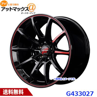 アルミホイールrmp18インチ8j（自動車用タイヤ、ホイール）の商品一覧 
