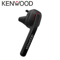 送料無料 KENWOOD ケンウッド Bluetooth 片耳 ワイヤレスヘッドセット ブラック KH-M700-B {KH-M700-BK[905]} | アットマックス@