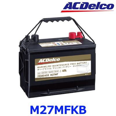 ボイジャーバッテリーm27mfのおすすめ人気商品一覧 通販 - Yahoo