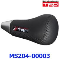 TRD SHIFT KNOB 本革巻 ATシフトノブ MS204-00003 TRDロゴプレート付き アルミアルマイト仕上げ バランスウエイト入り トヨタオートマ車用 | アットマックス@