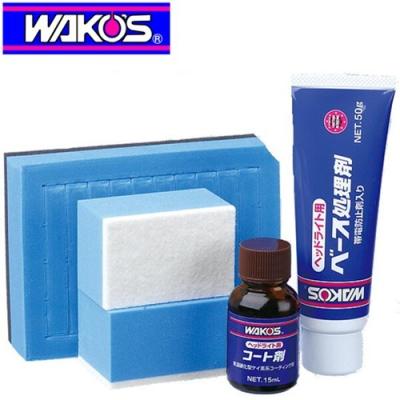 ワコーズ ヘッドライトリペア（ヘッドライト磨きタイプ：チューブ