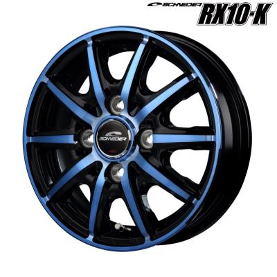 14インチアルミホイール（色：ブルー系）のおすすめ人気商品一覧 通販