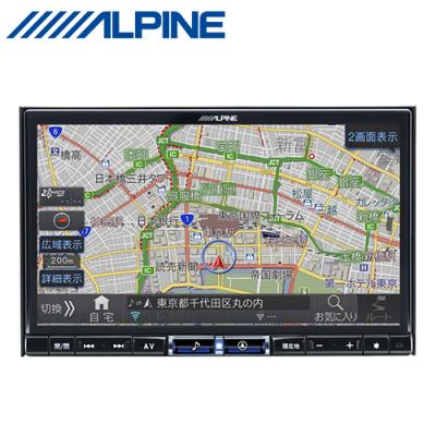 カーナビ 8インチ（ALPINE）（機能：Apple CarPlay）の商品一覧 通販 