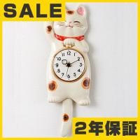 一時休店掛け時計 Clock world - 通販 - Yahoo!ショッピング