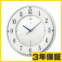 セイコー SEIKO EMBLEM 掛け時計 電波時計 HS543W | 掛け時計 Clock world