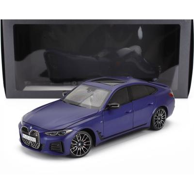 Maisto Playerz BMW４台セット☆激レア☆ Maisto Playerz BMW4台セット☆激レア☆ - メルカリ