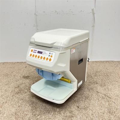 スズモ シャリロボの商品一覧 通販 - Yahoo!ショッピング スズモ シャリロボの商品一覧 通販 - Yahoo!ショッピング
