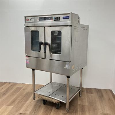 大阪ガス オーブンのおすすめ人気商品一覧 通販 - Yahoo!ショッピング