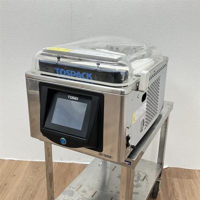 tosei 真空包装機 v392(DIY、工具)の商品一覧 通販 - Yahoo tosei 真空包装機 v392(DIY、工具)の商品一覧 通販 - Yahoo