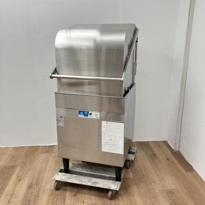 業務用食器洗浄機大和冷機の商品一覧 通販 - Yahoo!ショッピング 業務用食器洗浄機大和冷機の商品一覧 通販 - Yahoo!ショッピング