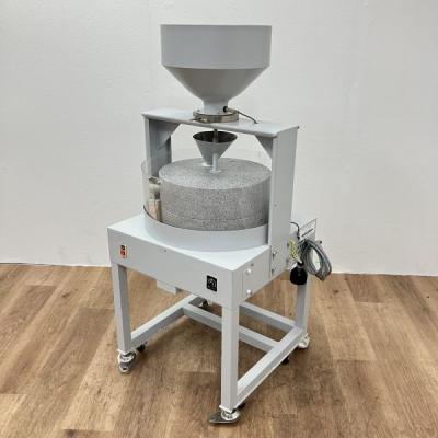 石臼製粉機の商品一覧 通販 - Yahoo!ショッピング 石臼製粉機の商品一覧 通販 - Yahoo!ショッピング