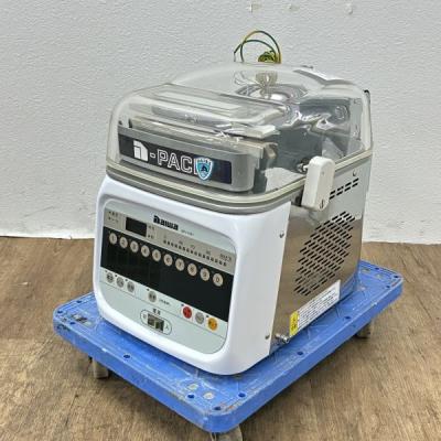 2018年製　【DPV-21ST】業務用　卓上型真空機 DPV-21ST ダイワ冷機工業 真空包装機 スタンダードモデル | 厨房