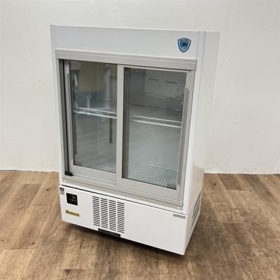 大和冷機 ネタケース 2018年製 関東地区送料無料 大和冷機 ネタケース 2018年製 関東地区送料無料 楽天市場】大和