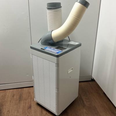 スポットクーラー 中古のおすすめ人気商品一覧 通販 - Yahoo!ショッピング