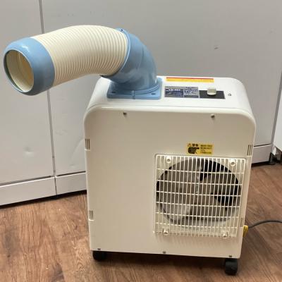 スポットクーラー 中古（工事用冷房、冷風機）｜冷暖房、空調設備