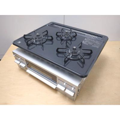ガスコンロ 都市ガス対応 中古品 パロマ 2021年製 都市ガス ガスコンロ 中古品販売 - 広島の総合