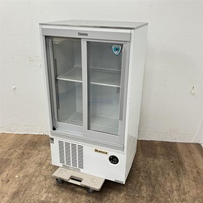 大和冷機 冷蔵ショーケースのおすすめ人気商品一覧 通販 - Yahoo 