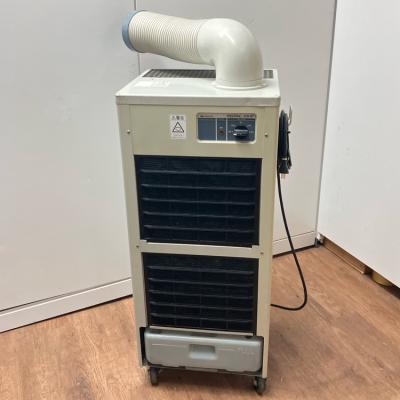 中古スポットクーラー スポットクーラー – アクトツールオンラインショップ