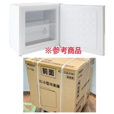 Abitelax 冷凍庫｜冷蔵庫、冷凍庫｜キッチン家電｜家電 おすすめ人気