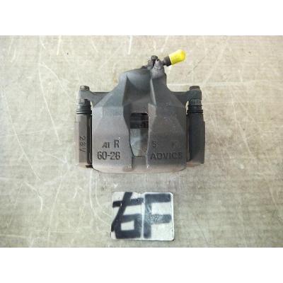 クラウン 200 パーツ（トヨタ／自動車用ブレーキキャリパー