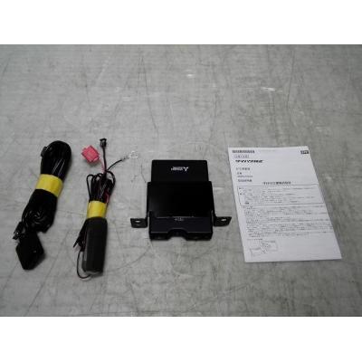 ダイハツ純正etc（車、バイク、自転車）のおすすめ人気商品一覧 通販