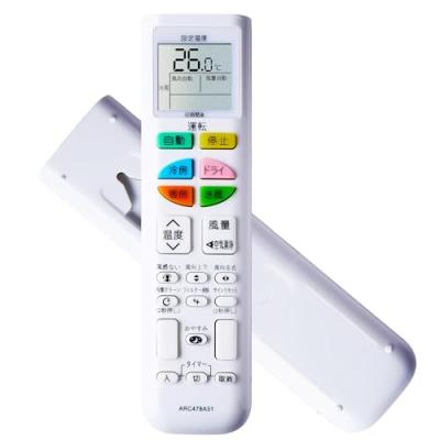 ダイキン エアコン部品、アクセサリー｜エアコン｜冷暖房器具、空調