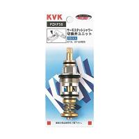KVK サーモシャワー切換弁ユニット PZKF58 | アールツー