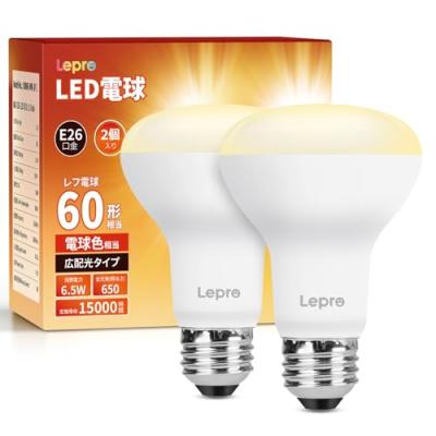 レフランプ 60w 電球（電球）（光源色：電球色）｜照明、電球 | 家具