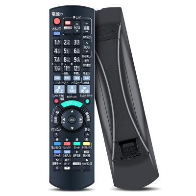 パナソニック bd ir6（AV機器用リモコン）｜AV周辺機器｜テレビ、映像