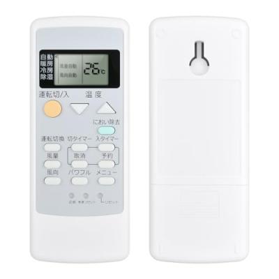 ナショナルエアコン cs（エアコン部品、アクセサリー