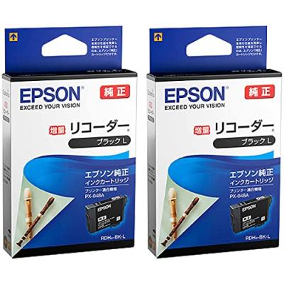 エプソンプリンターpx049aインク 純正のおすすめ人気商品一覧 通販