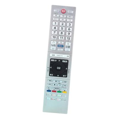 東芝 レグザ テレビリモコン CT-90493 75045579 TOSHIBA リモート