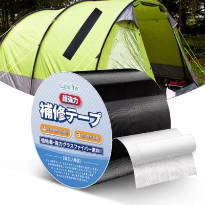 テント補修テープのおすすめ人気ランキングTOP100 - Yahoo!ショッピング