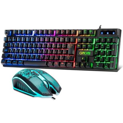 ゲーミングキーボードマウス（色：ブラック系）の商品一覧 通販