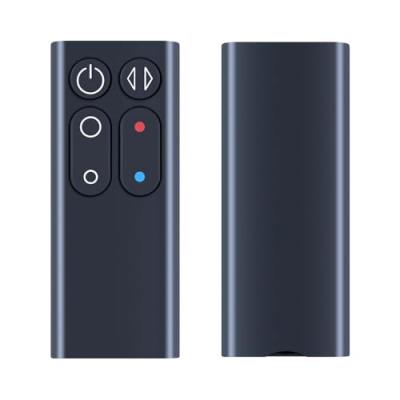 Dyson 扇風機（色：ブラック系）｜冷暖房器具、空調家電｜家電