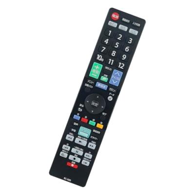 オリオン テレビ リモコンのおすすめ人気商品一覧 通販 - Yahoo