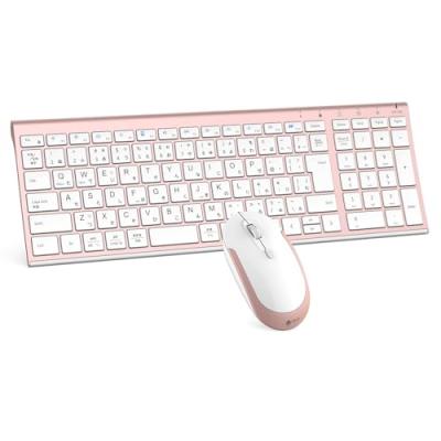 razer マウスパッド（キーボード、アクセサリー）｜キーボード
