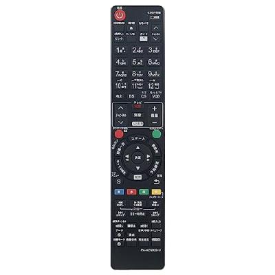 動作品　DMR-BZT810 3番組同時録画　リモコン付　パナソニック Yahoo!オークション -「dmr-bzt810」の落札相場・落札価格