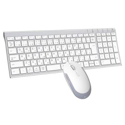 razer マウスパッド（キーボード、アクセサリー）｜キーボード