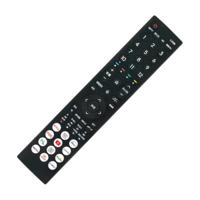 hisense 43a6k（AV機器用リモコン）｜AV周辺機器｜テレビ、映像機器