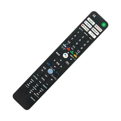 ソニー kj49x9000fのおすすめ人気商品一覧 通販 - Yahoo!ショッピング