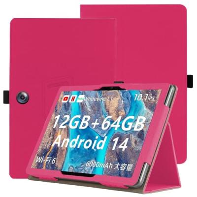 bmax i9plusのおすすめ人気商品一覧 通販 - Yahoo!ショッピング