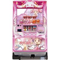 S15　送料無料　S劇場版まどか⭐︎マギカ　中古　ボリューム・コイン不要機付 S15 送料無料 S劇場版まどか⭐︎マギカ 中古 ボリューム・コイン