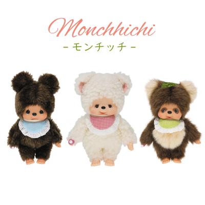 32個セット モンチッチ ぬいぐるみセキグチ Amazon.co.jp: セキグチ(Sekiguchi) モンチッチ キーチェーン 男の子