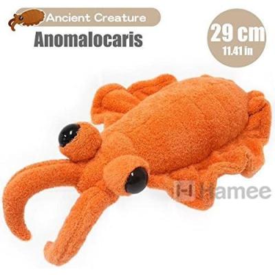 アノマロカリス ぬいぐるみのおすすめ人気商品一覧 通販 - Yahoo