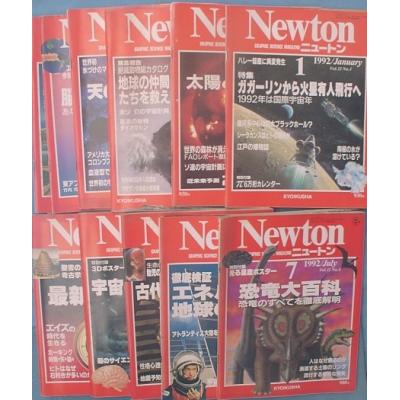 newton 雑誌（本、雑誌、コミック）の商品一覧 通販 - Yahoo!ショッピング