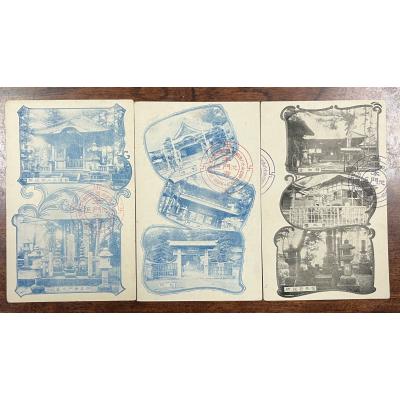 11月絵葉書（ポストカード、絵葉書）｜レター、カード｜文具