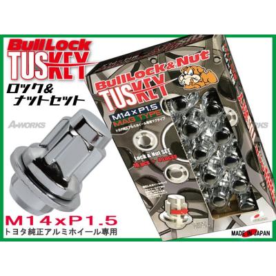 トヨタ純正 ホイールナット（ネジ径×ピッチ：M14×P1.5）のおすすめ人気